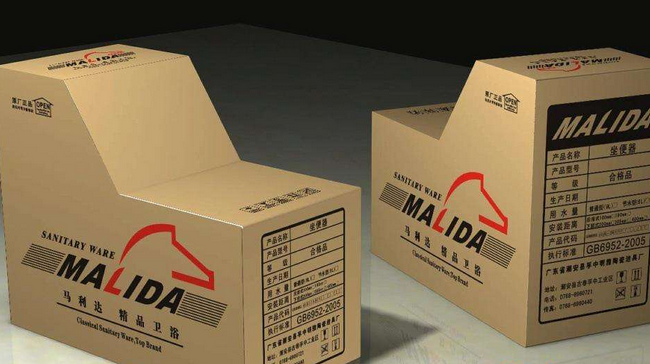 紙(zhi)箱包裝(zhuāng)定制成(chéng)品|昆之(zhī)翔紙業(ye)